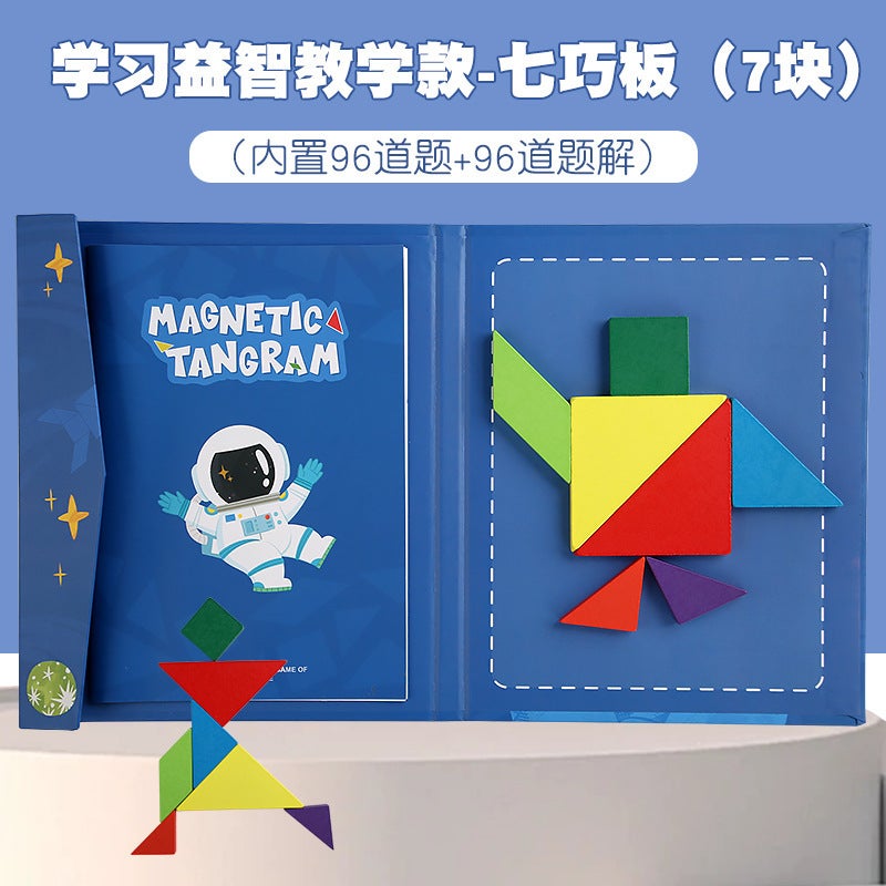 Colorful Wooden Magnetic Tangram Teaching Aids Kidsren'S Educational Early Education Toys Development Puzzles Magnetic Puzzle Fun - Image 3